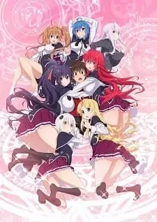 Постер Старшая школа DxD: Герой — Эпизод 0 | анимав